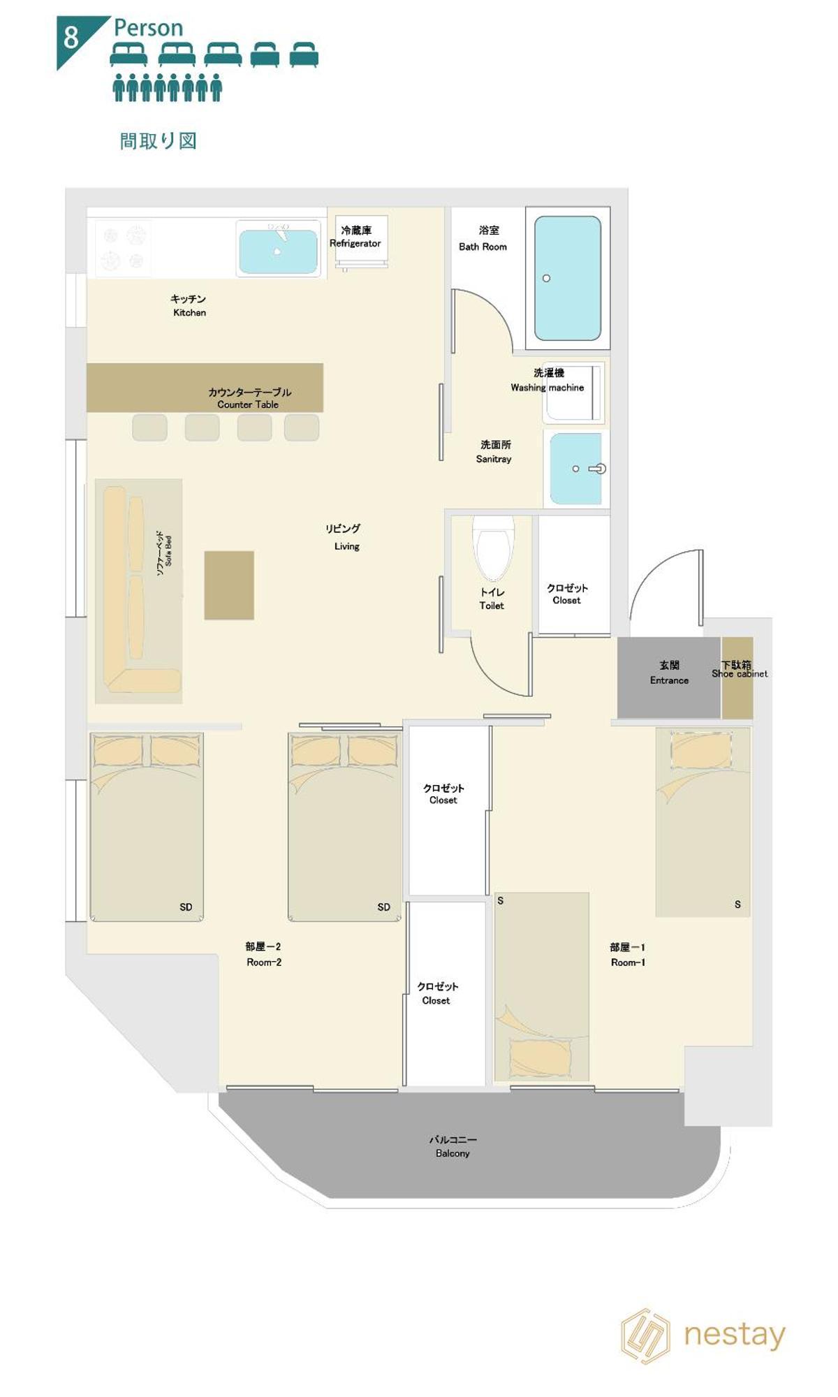Nestay Apartment Tokyo Akihabara מראה חיצוני תמונה