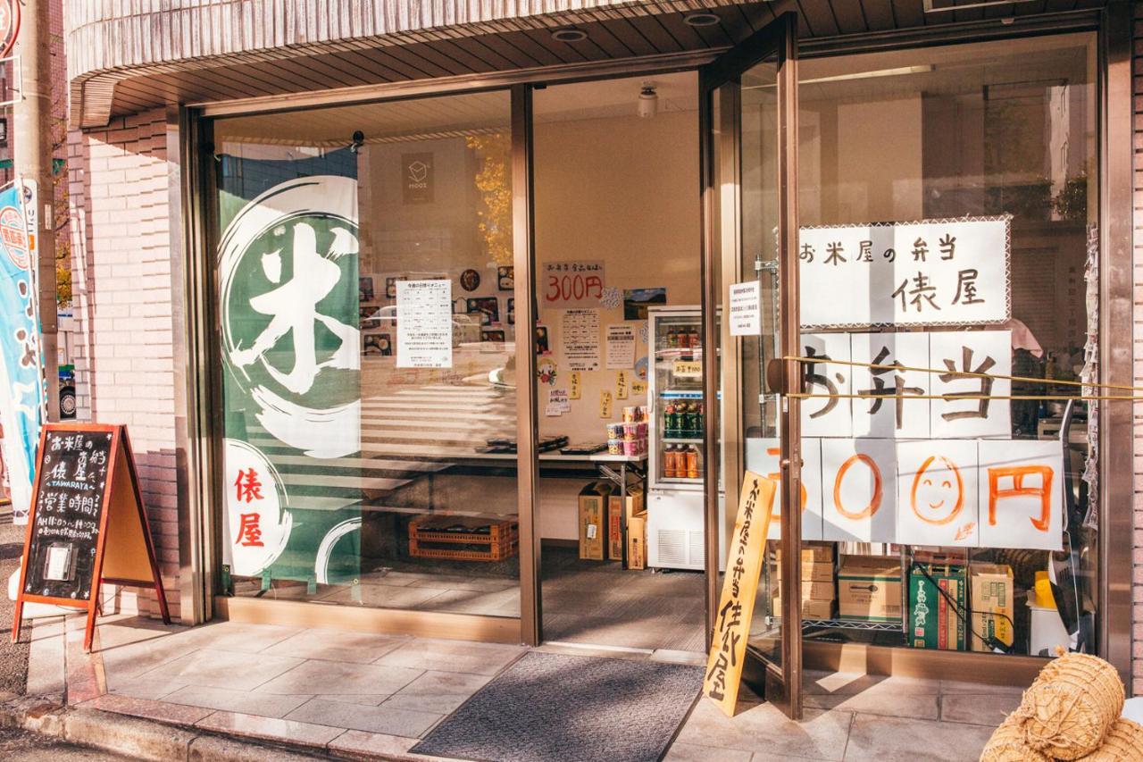 Nestay Apartment Tokyo Akihabara מראה חיצוני תמונה