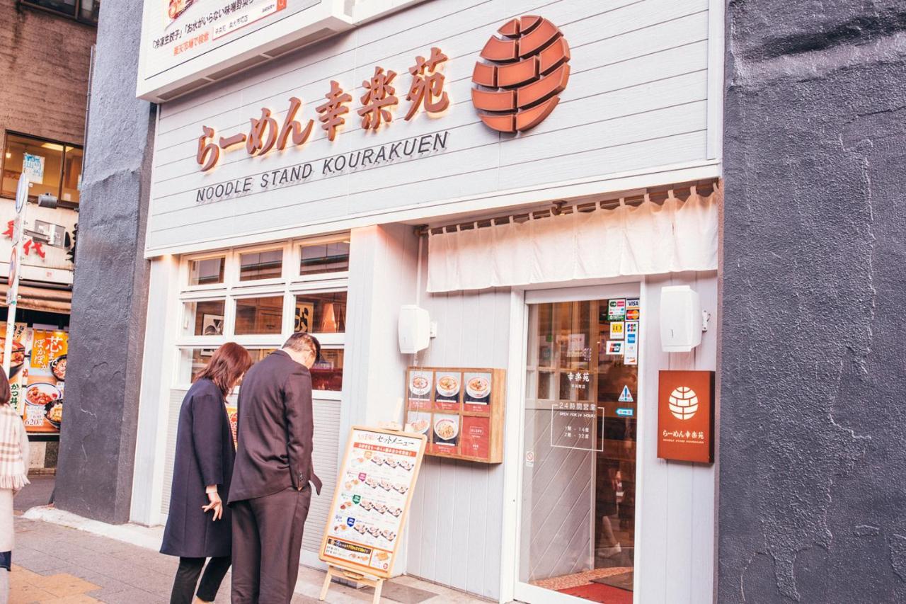 Nestay Apartment Tokyo Akihabara מראה חיצוני תמונה