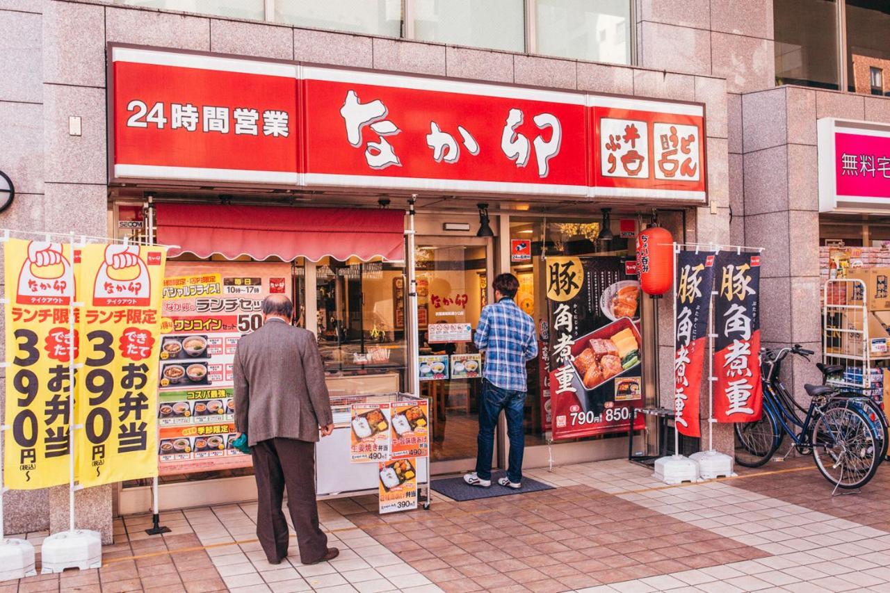 Nestay Apartment Tokyo Akihabara מראה חיצוני תמונה