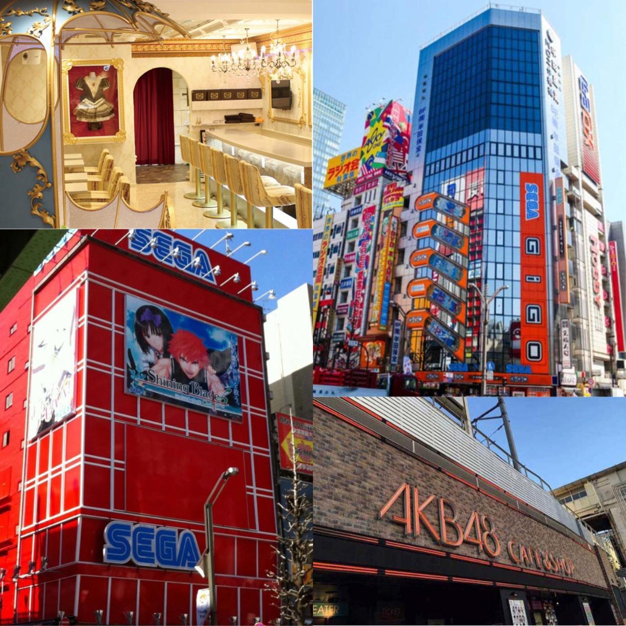 Nestay Apartment Tokyo Akihabara מראה חיצוני תמונה