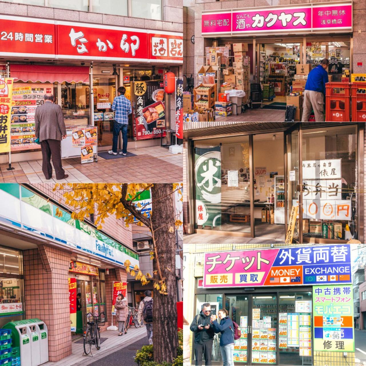 Nestay Apartment Tokyo Akihabara מראה חיצוני תמונה